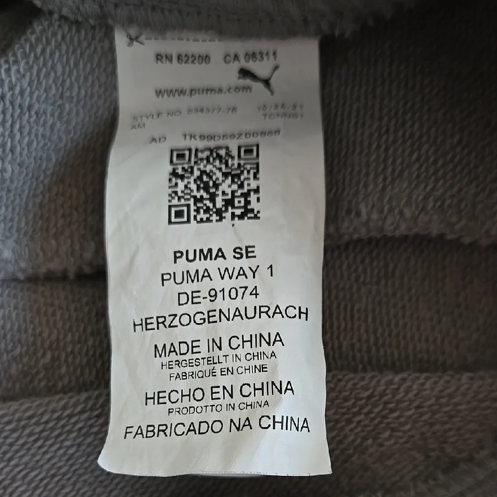 PUMA Men's Gray Sweatpants‎